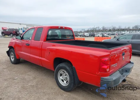 2007 Dodge Dakota St из США, поврежденный, VIN 1D7HW22K57S242864